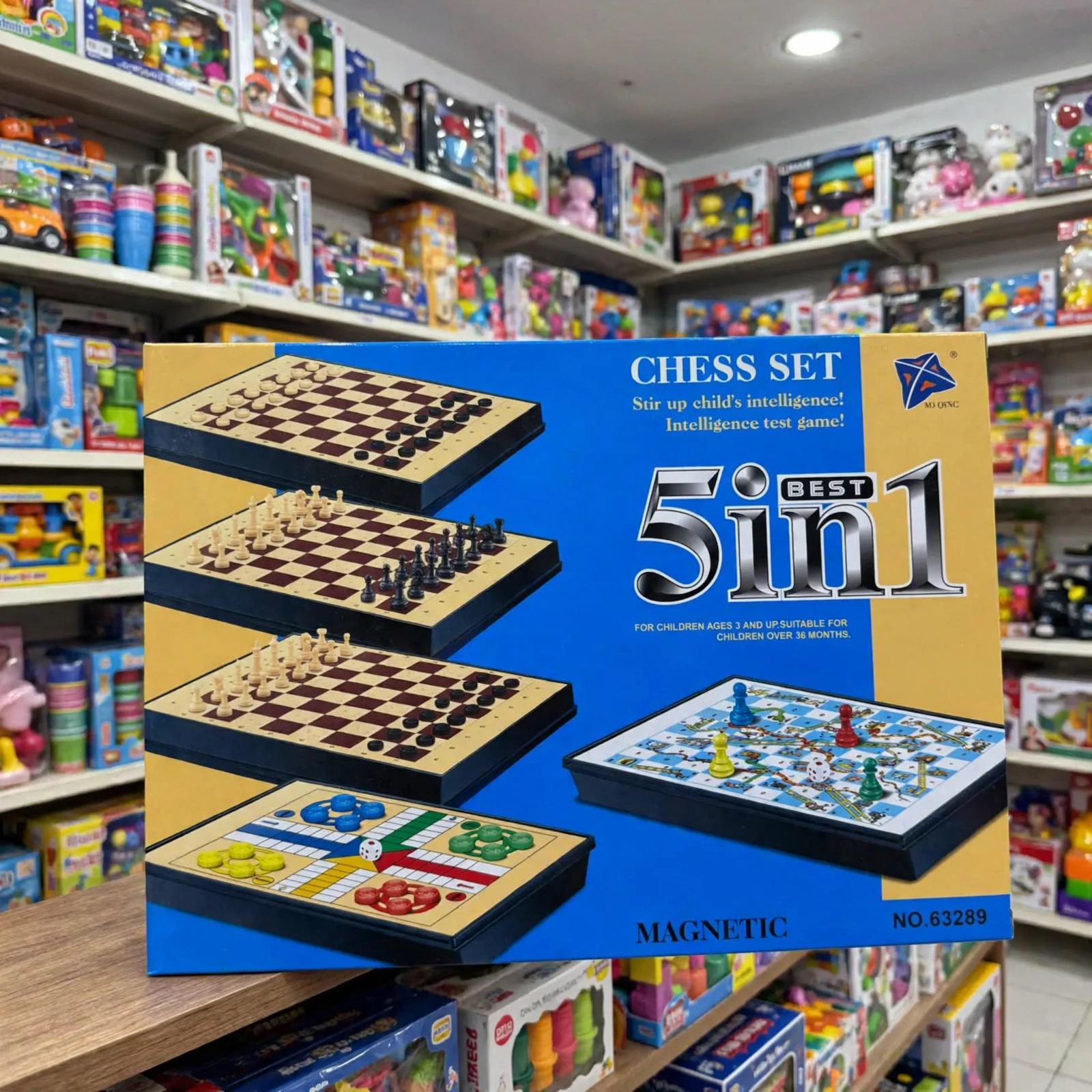 Rayon jeux de société du magasin Ziri Jouets à Tizi Ouzou