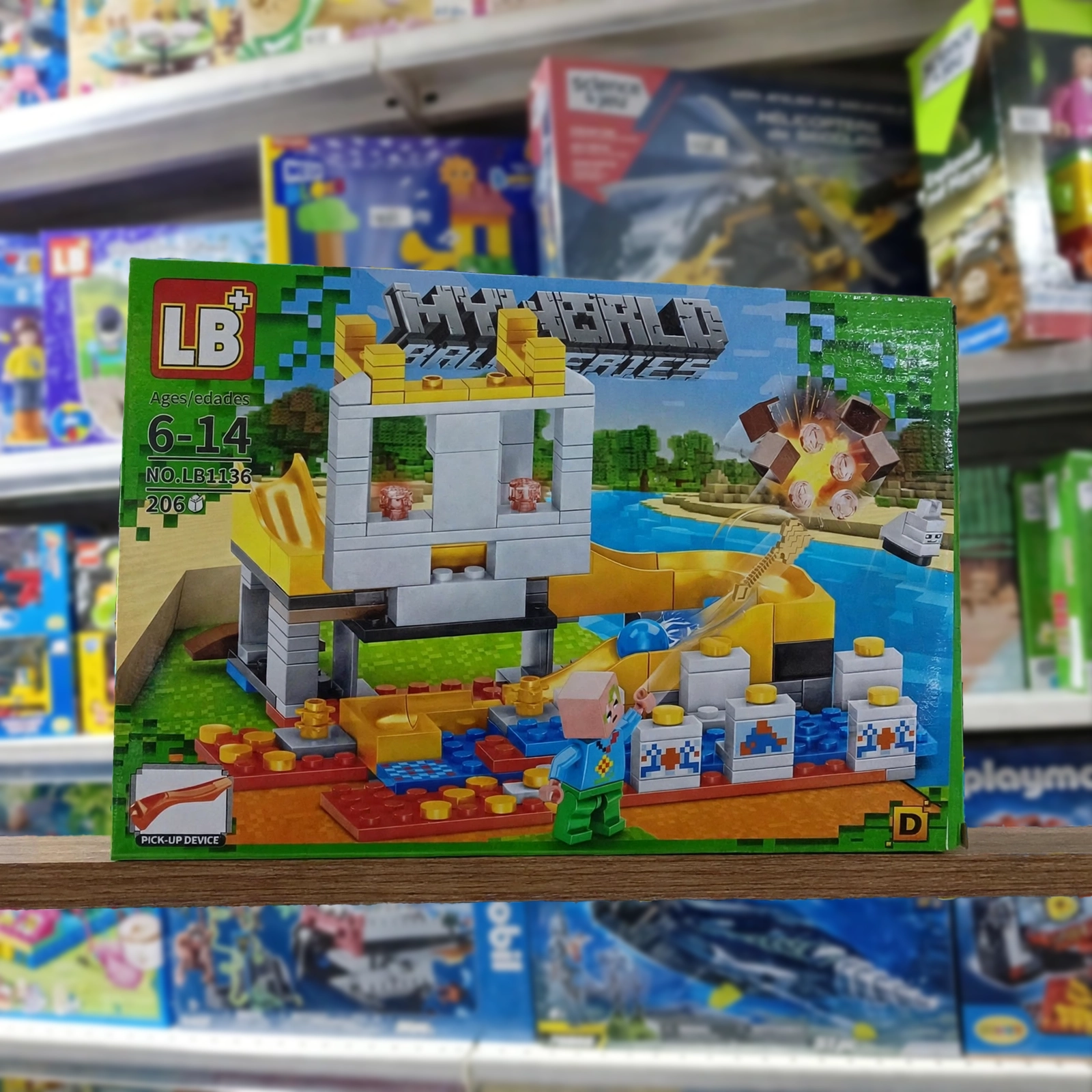 Set de construction LB+ MyWorld, rayon Ziri Jouets à Tizi Ouzou
